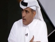 فهد الهريفي يعلق على خسارة الهلال أمام العين: مباراة لن تتكرر .. فيديو
