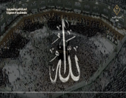 فيديو| دعاء ختمة القرآن من الشيخ السديس بالمسجد الحرام