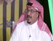 فيصل الرعوجي : الهلال بعيد عن خسارة الدوري .. فيديو