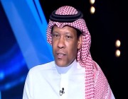 محمد الدعيع: مباراة الأهلي والاتحاد لا تحتاج مدرب ولا مدير كرة .. فيديو