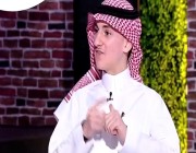 محمود فجال: بدأت من الصفر ومبلغ نصف مليون ريال بسيط .. فيديو