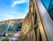 مركز الملك عبدالله المالي يفتح باب التوظيف