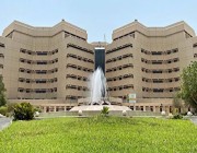 موافقة سامية على تشكيل مجلس أمناء جامعة الملك عبدالعزيز