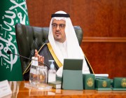 نائب أمير منطقة مكة يرأس اجتماع لجنة الحج المركزية