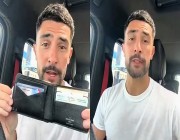 وجد محفظته بعد 8 أشهر.. محترف النصر السابق يشيد بأمانة السعوديين (فيديو)