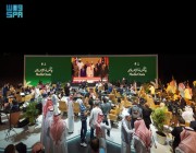 وزارة الإعلام تنظّم “واحة الإعلام” تزامنًا مع استضافة الرياض للاجتماع الخاص للمنتدى الاقتصادي العالمي