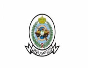 وزارة الحرس الوطني توفر وظائف إدارية شاغرة