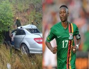وفاة لاعب مازيمبي السابق في حادث مروع .. صور