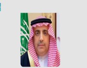 وكيل إمارة منطقة الرياض يرفع التهنئة للقيادة الرشيدة على ما تحقق من منجزات وفق مستهدفات رؤية المملكة 2030