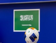 الاتحاد السعودي لكرة القدم يعلن عن ملعب مباراتي الأخضر أمام باكستان والأردن في تصفيات مونديال 2026