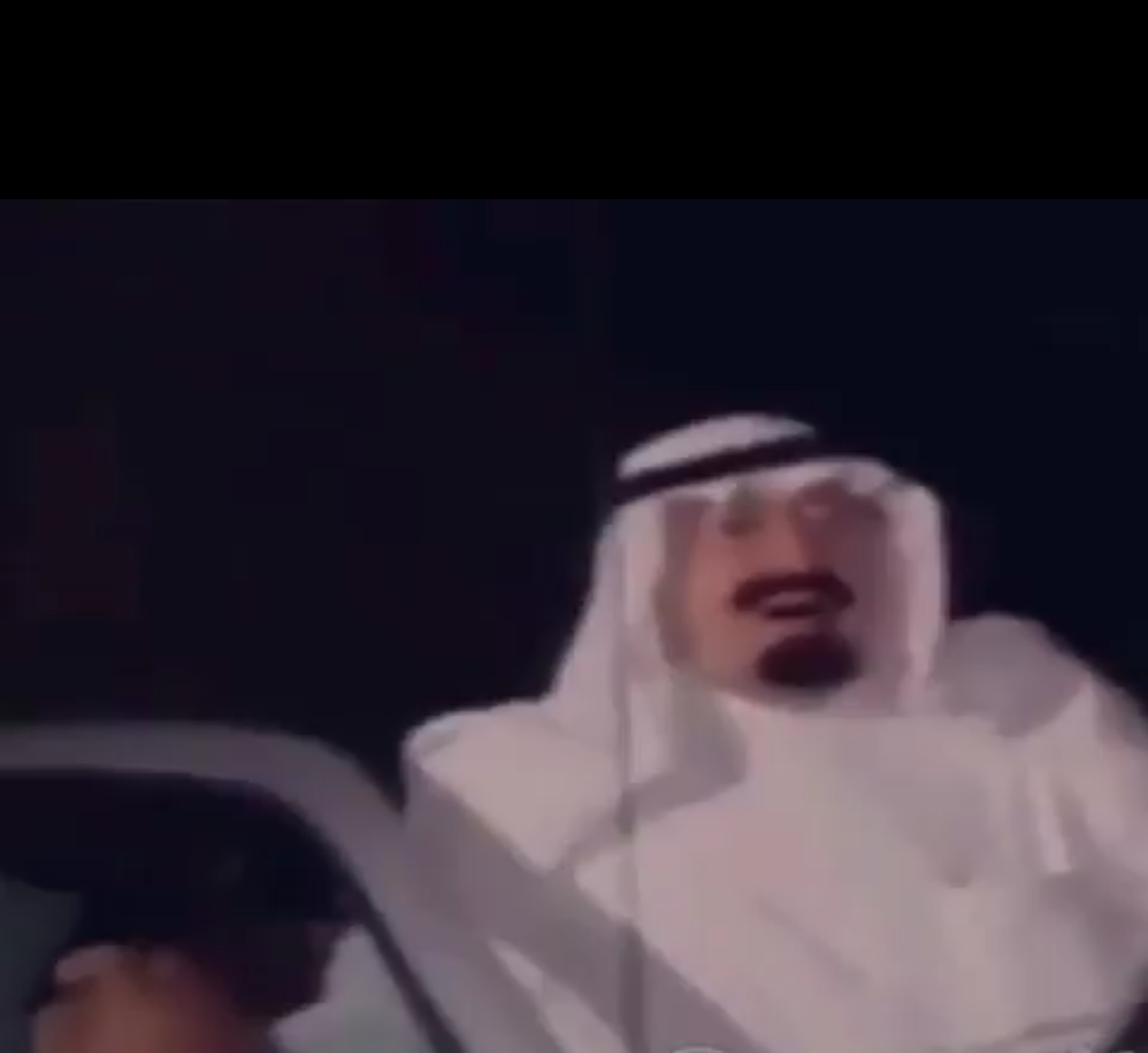 بالفيديو ماذا قال الملك عبدالله رحمه الله لحراسه الشخصيين