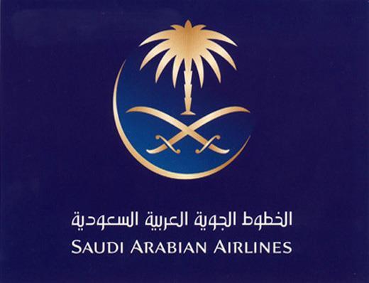 “الخطوط السعودية” تتيح خدمة إصدار بطاقة صعود الطائرة قبل موعد الرحلة بـ48 ساعة