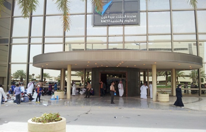 مدينة الملك عبدالعزيز للعلوم والتقنية تعلن عن توفر 23 وظيفة شاغرة