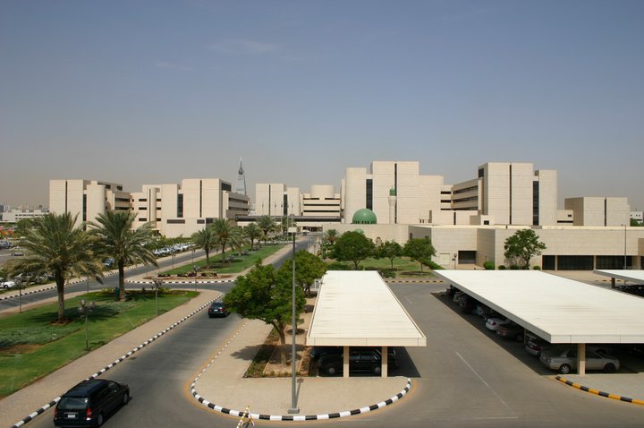 وظائف صحية شاغرة للجنسين بمدينة الملك فهد الطبية