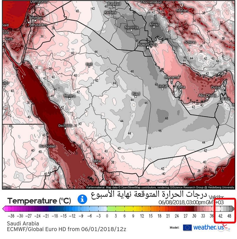 التميمي: كتلة حارة تؤثر في المناطق الشرقية.. وطقس معتدل شمالاً