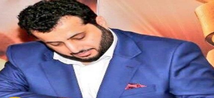 “تركي آل الشيخ” يطالب باتخاذ إجراءات ضد “إعلامي مصري”.. وهذا ما ناشد به القيادة المصرية