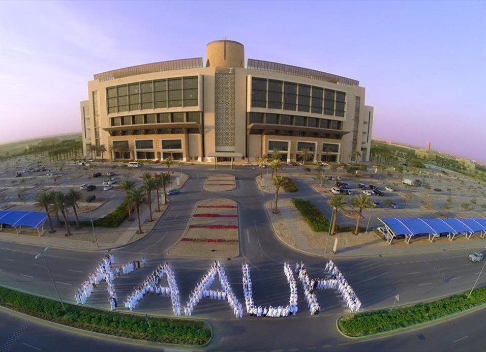 وظائف إدارية شاغرة في مستشفى الملك عبدالله الجامعي