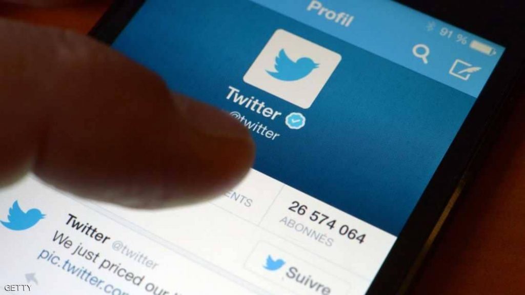في يوم واحد.. “تويتر” يفقد 12.5% من مستخدميه و “المشاهير” يخسرون ملايين المتابعين