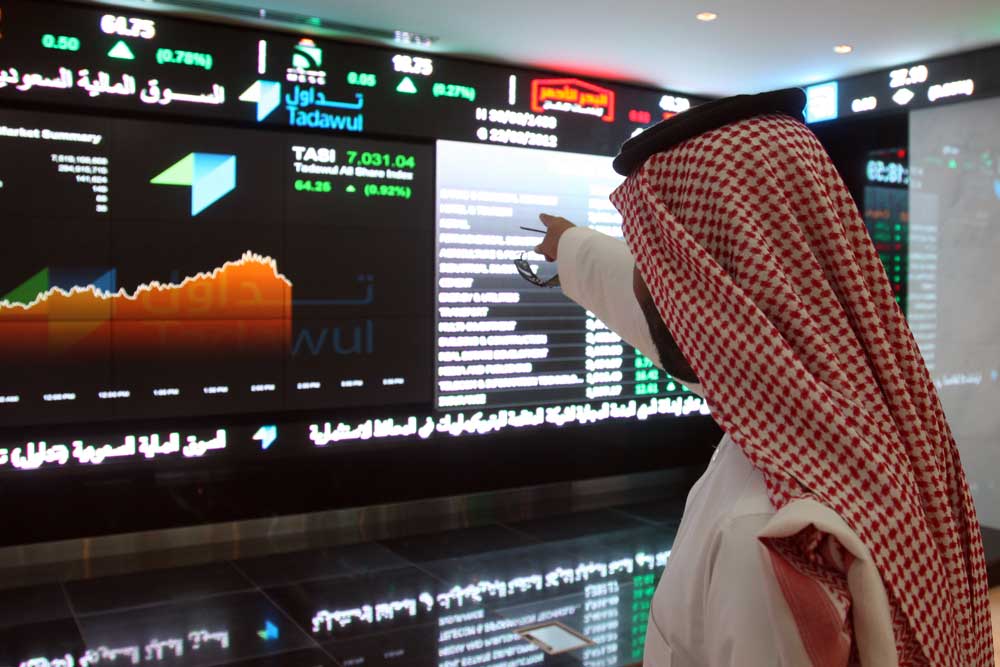 مؤشر سوق الأسهم السعودية يغلق مرتفعًا عند مستوى 8490.75 نقطة
