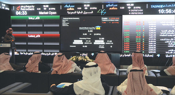 مؤشر سوق الأسهم السعودية يغلق مرتفعًا عند مستوى 8242.82 نقطة