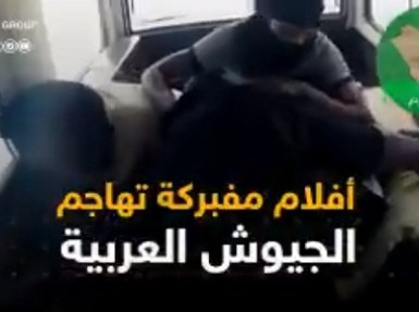 بالفيديو.. تسريب لصحفي بالجزيرة يكشف الحرب الإعلامية ضد الجيوش بالمملكة ومصر