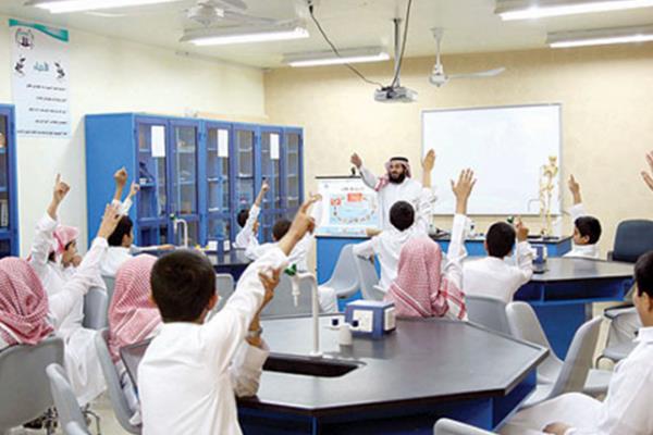 21 ملياراً حجم إنفاق السعوديين على التعليم الأهلي سنوياً