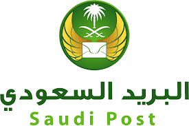 البريد السعودي يعلن توفر وظائف للجنسين لحملة البكالوريوس