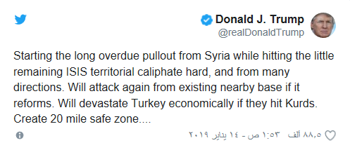 ترمب: سندمر تركيا اقتصادياً إذا هاجمت أكراد سوريا