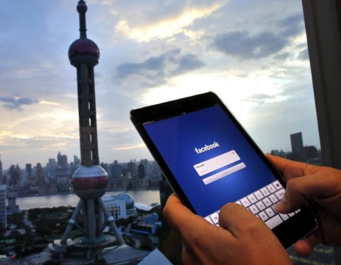 «فيسبوك» تقاضي شركات في الصين على خلفية بيع حسابات مزيفة
