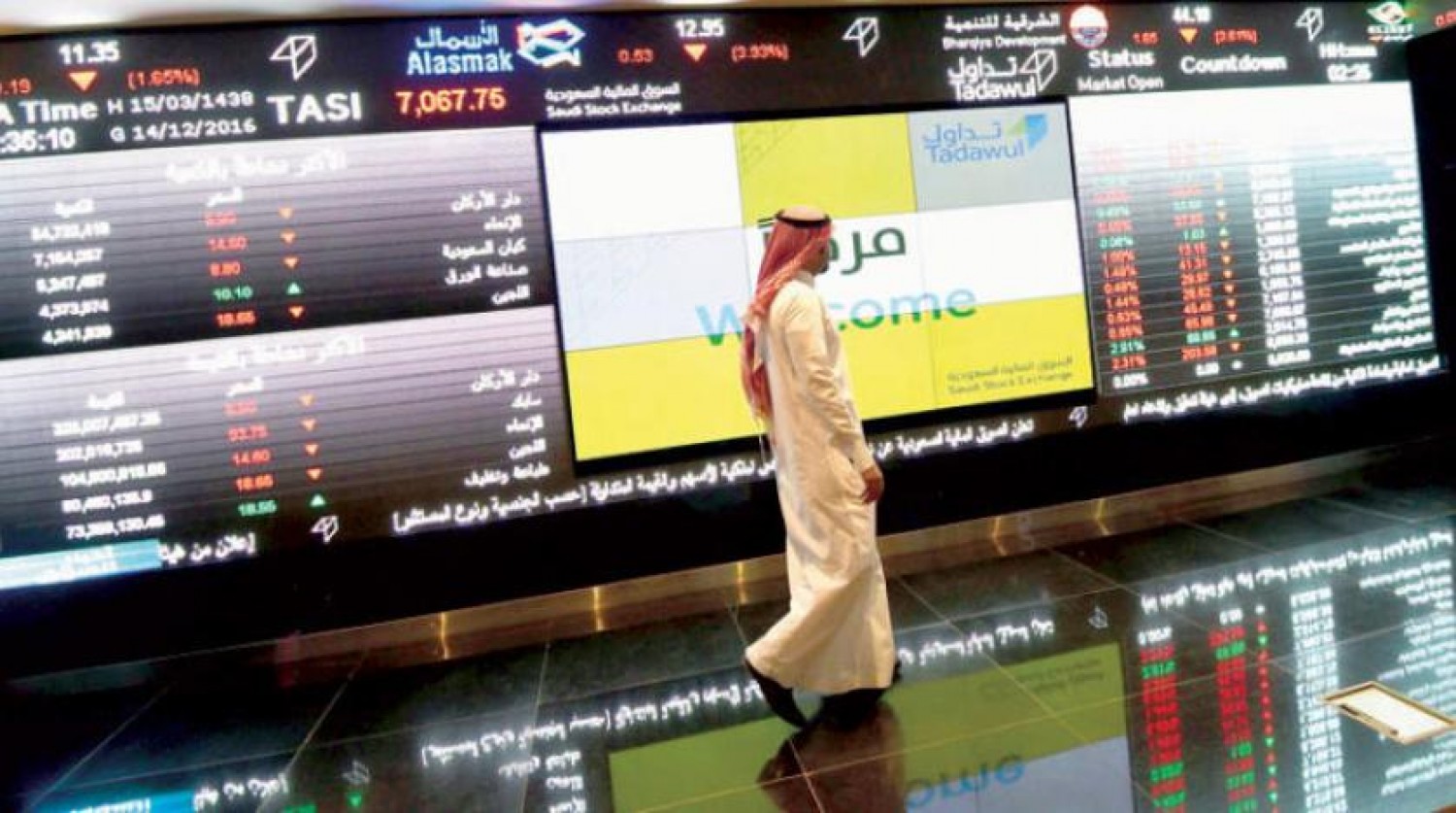 مؤشر الأسهم السعودية يغلق مرتفعًا عند مستوى 8653.16 نقطة