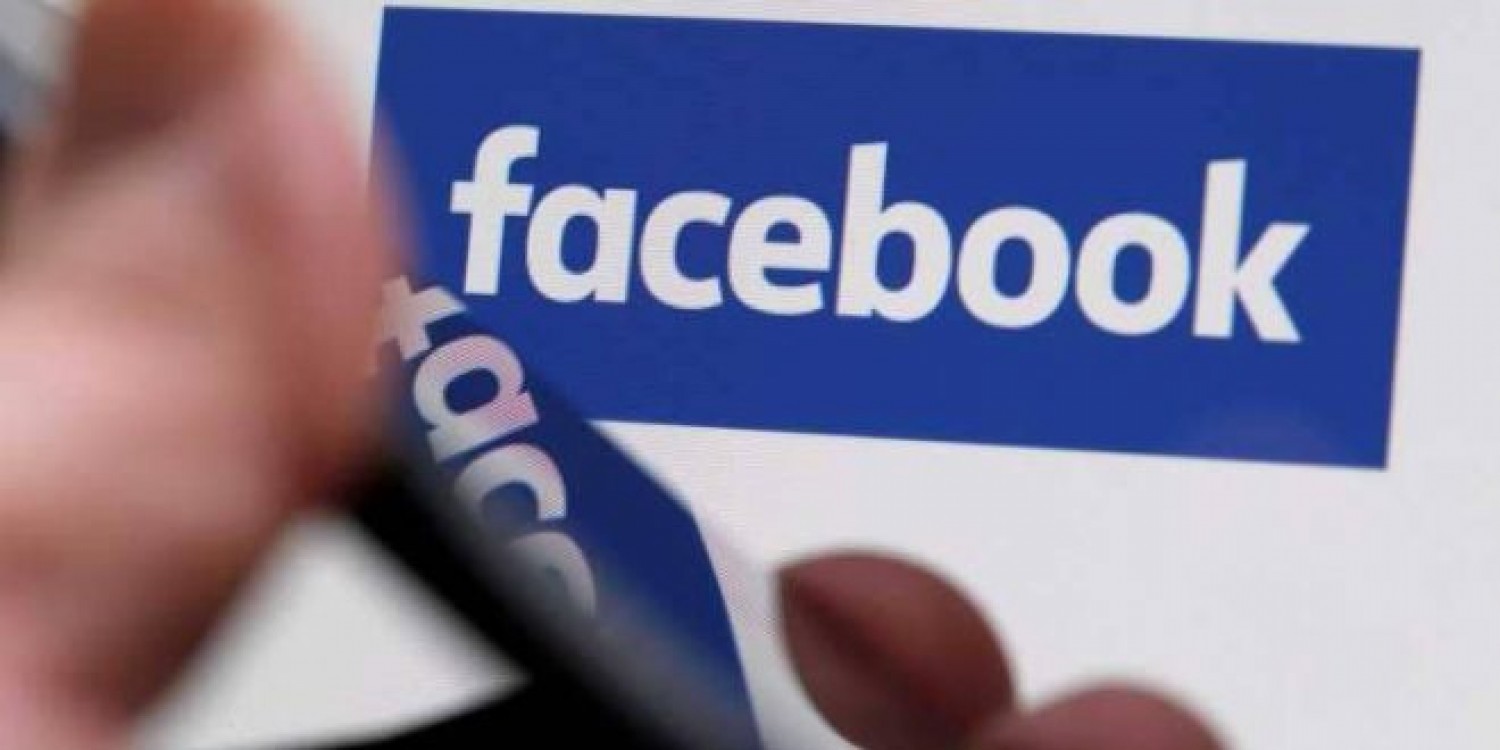 تطبيقات فيس بوك تفرض التحقق من بنود الخصوصية
