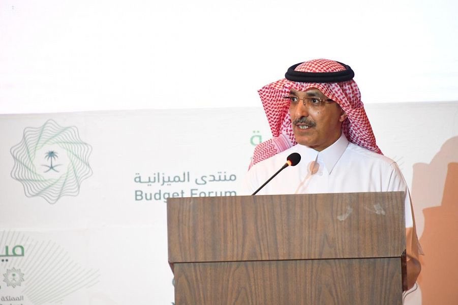انطلاق أعمال منتدى ميزانية 2020 في الرياض