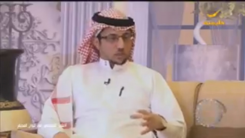 علي الفقعسي : لو كانت ثورة الأمير محمد بن سلمان قبل 20 عامًا لما كنت هنا