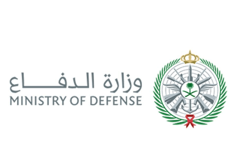 وزارة الدفاع تعلن عن وظائف شاغرة في جميع مناطق المملكة