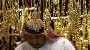 تعرف على أسعار الذهب اليوم الثلاثاء 9 رمضان