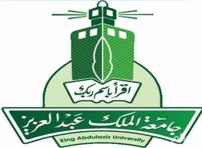 كلية الاقتصاد والإدارة بجامعة الملك عبدالعزيز تعلن عن وظائف أكاديمية شاغرة