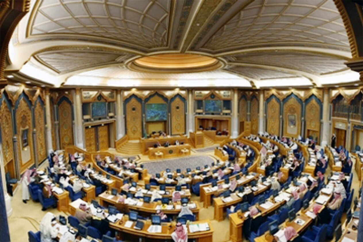 «مجلس الشورى» يوافق على إلغاء نظام البيع بالتقسيط