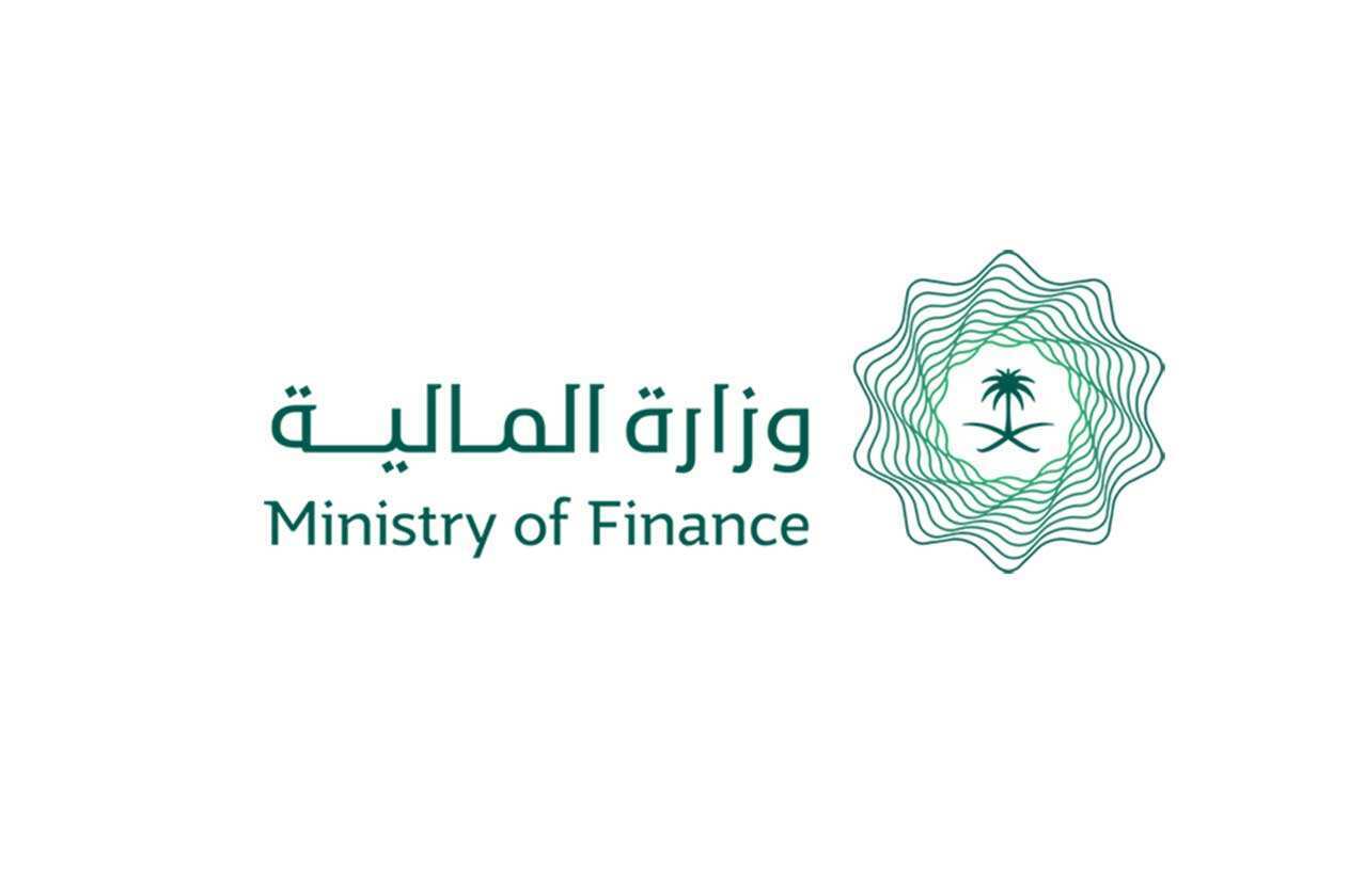 «المالية» تُغلق طرح يونيو من برنامج الصكوك المحلية بالريال السعودي
