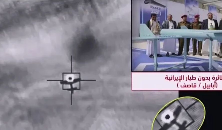 بالفيديو.. لحظة تدمير طائرات مسيّرة أطلقتها ميليشيا الحوثي باتجاه المملكة