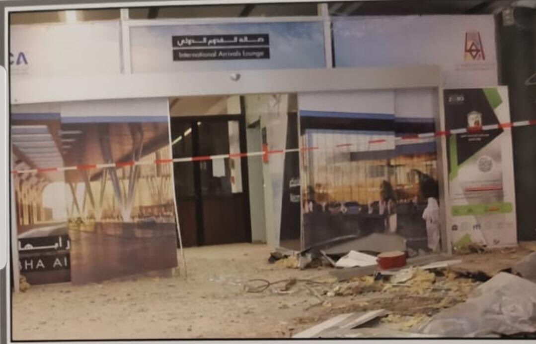 ‏قيادة القوات المشتركة للتحالف تعرض صور للعمل الإرهابي الذي استهدف ‎#مطار_أبها