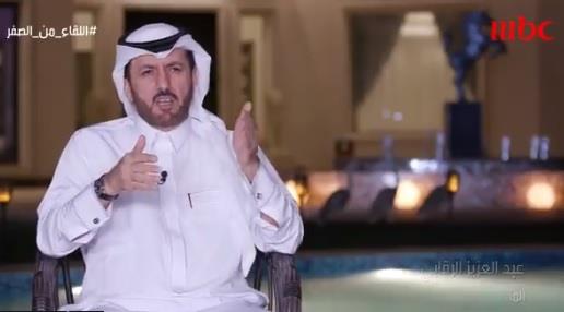 الوزير المفوض عبدالعزيز الرقابي يروي كيف غيرت عبارة “ما معك إلا ابتدائية” مجرى حياته (فيديو)