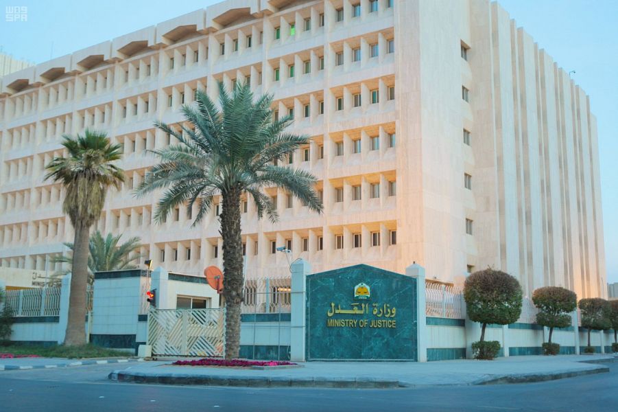 وزارة العدل تدعو 61 مرشحًا لوظائف بالمرتبة الخامسة