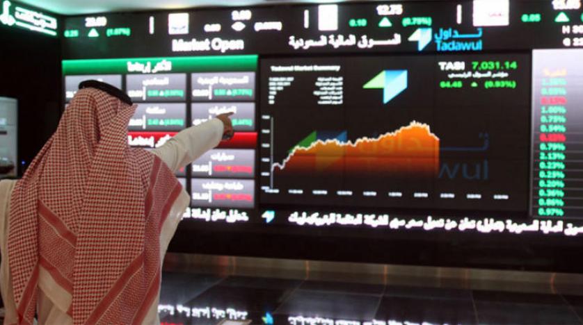 مؤشر سوق الأسهم السعودية يغلق مرتفعًا عند مستوى 8853.47 نقطة