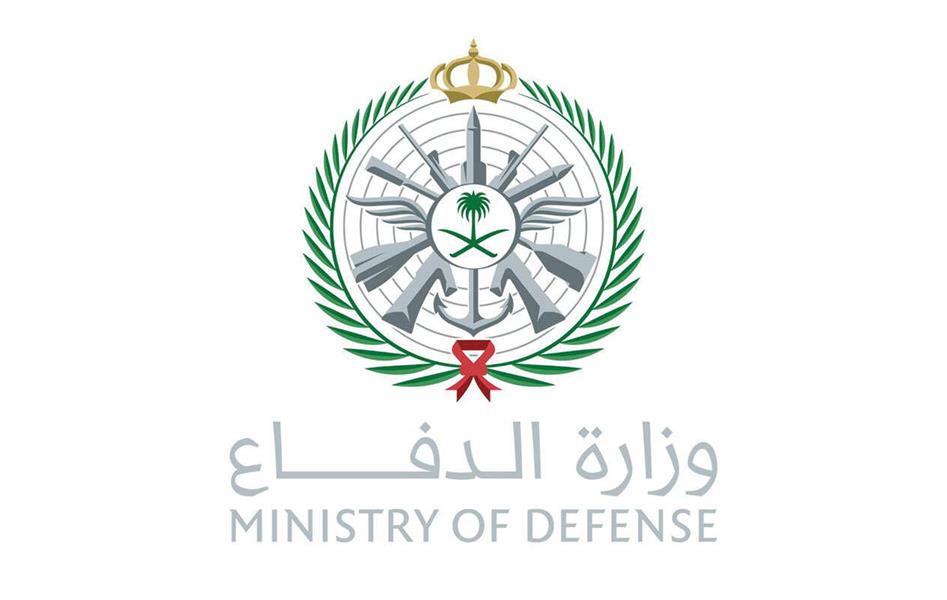 وزارة الدفاع تعلن عن توفّر 542 وظيفة شاغرة