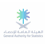 الهيئة العامة للإحصاء تعلن وظيفتين للرجال بمسمى أخصائي تخطيط