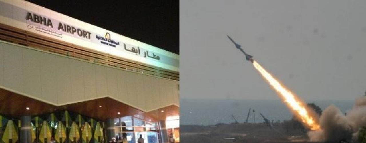 #عاجل  سقوط طائرة حوثية في مطار #أبها .. هذا عد الإصابات