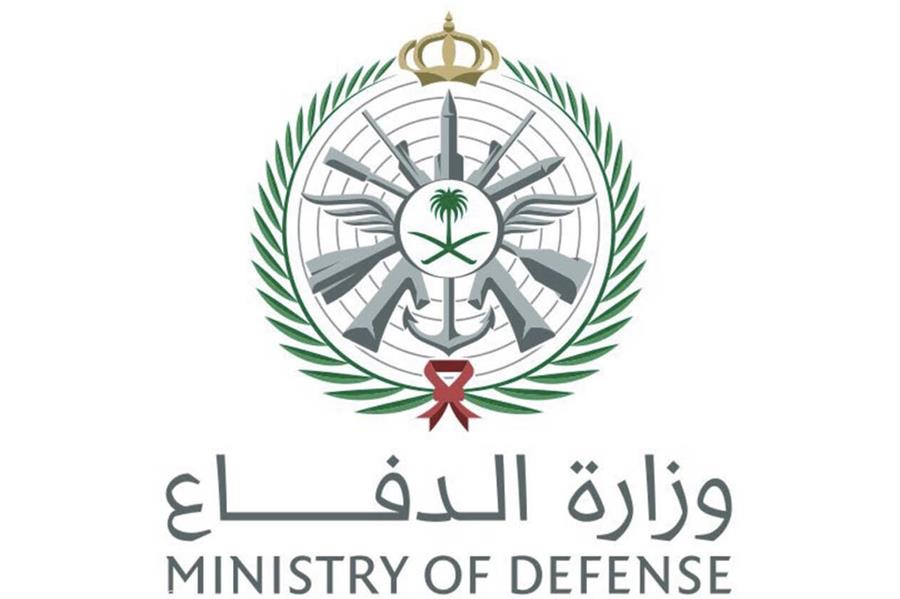 وزارة الدفاع تُعلن عن وظائف في القوات الجوية