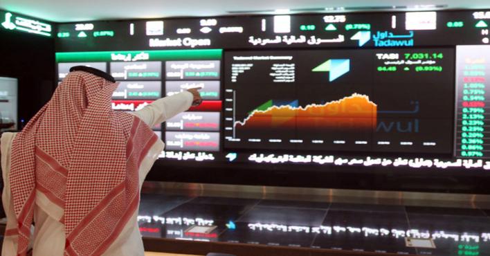 “الأسهم السعودية” يغلق مرتفعًا بتداولات تجاوزت 3.9 مليار ريال
