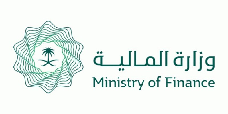 وزارة المالية تُطلق خدمة الاستعلام واسترداد المدفوعات الحكومية عبر قنواتها الاتصالية