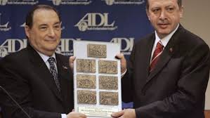 ماذا قدم أردوغان لليهود كي يحصل علي وسام الشجاعة اليهودية ؟
